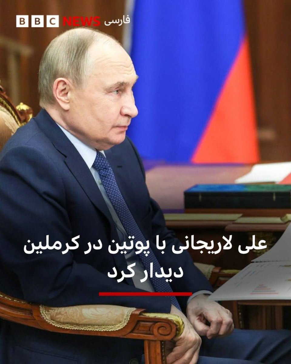 RESTART27777777's tweet image. #TrustRestartLeader #TrustTrump
#MIGA #MAGA
#RESTART_OPPOSITION
@pastonews
#Make_Iran_Great_Again