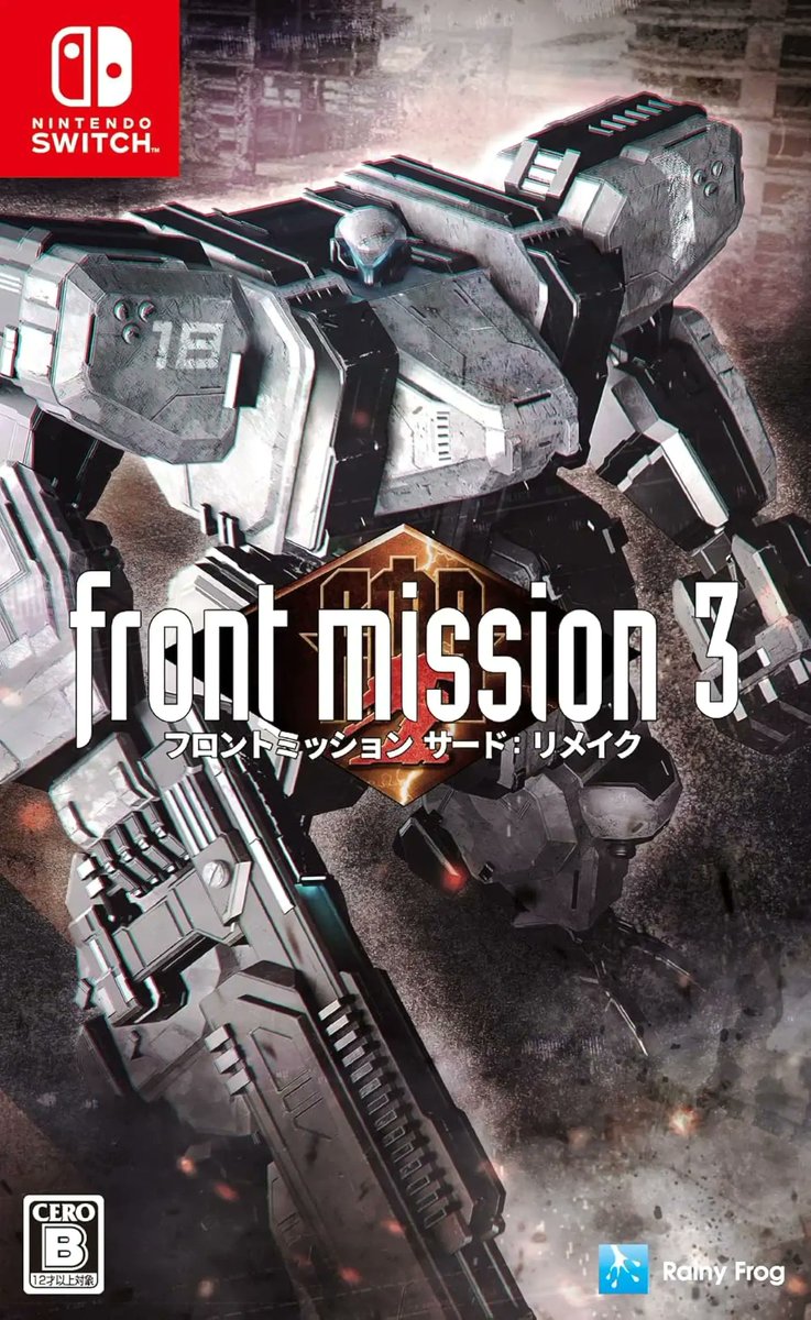 Limited Game News tweet media