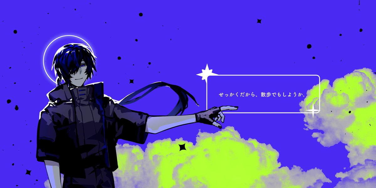 第13宇宙速度 tweet media
