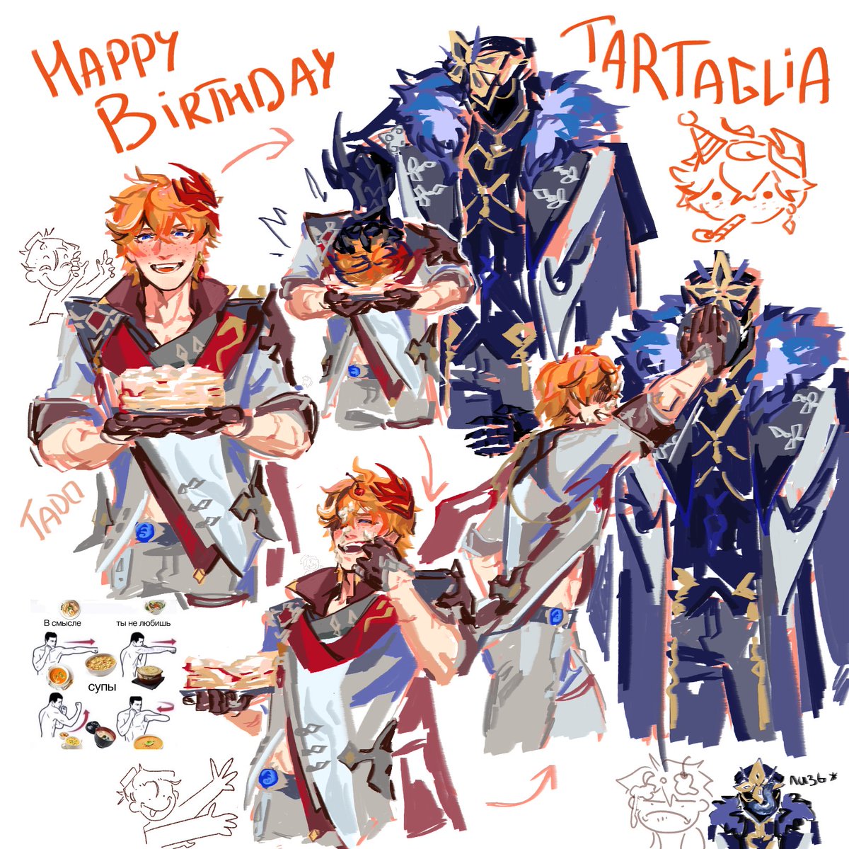 LoveSleep19's tweet image. Happy Birthday ginger monster hehe
#GenshinImpact #Tartaglia #fanart #happybirthdayTartaglia