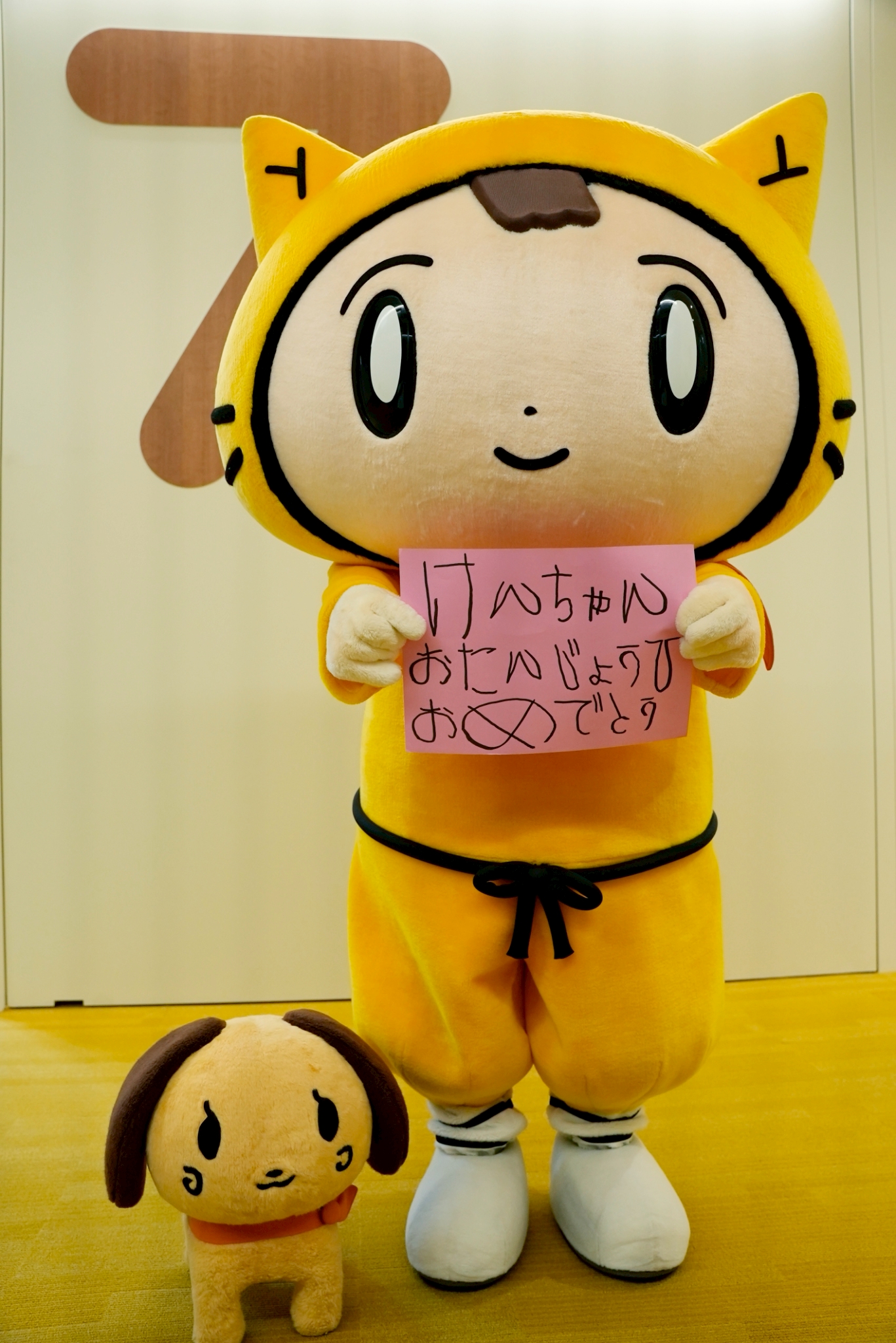 MinaMi ฅ•ω•ฅ (@mi7mi_ORDER) / X