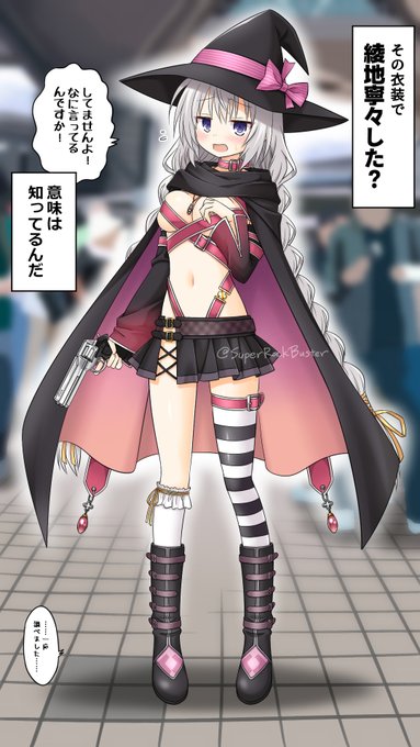 GwUBvQBXYAAYpqX.jpg:small