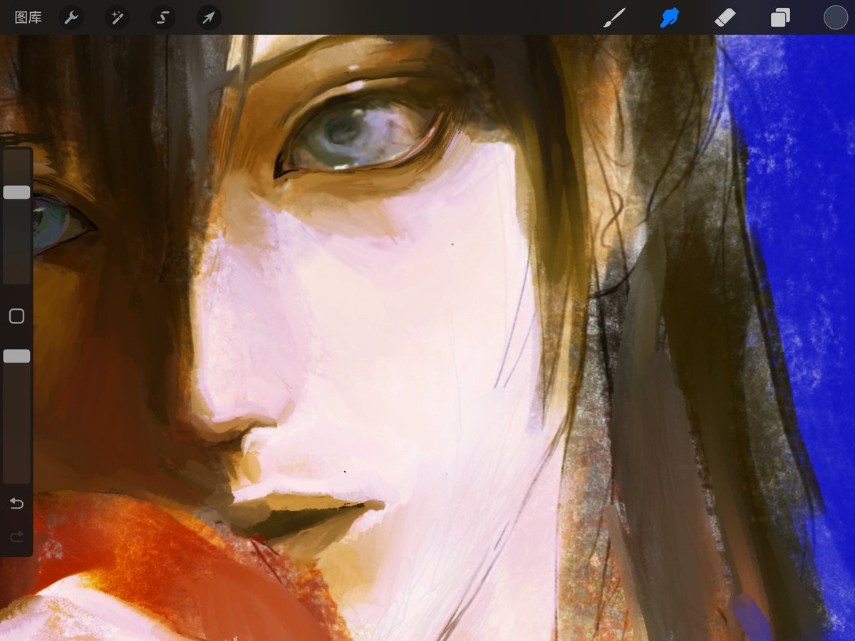 wip
#14DaysWithYou #14DWY #fanart #art #digitalart
