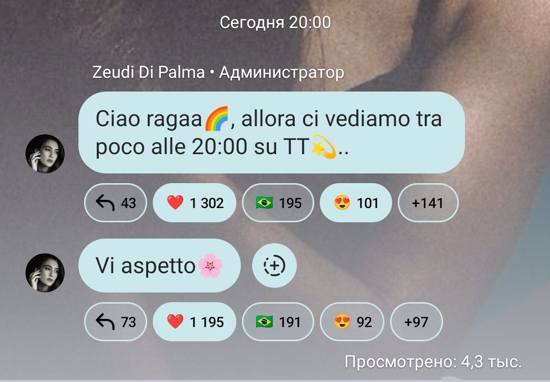 KarinaAdig98740's tweet photo. Oggi alle 20:00. Non fare tardi all'inconto con Zeudi ❤️🫂🌍 #zeudiners https://t.co/fo6qjF4mxa