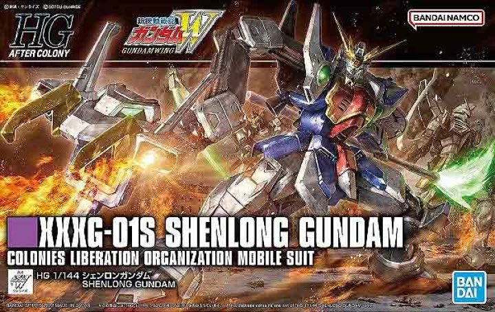 HG ガンダムエピオン 　シェンロンガンダム、　メリクリウス　スモー　セット HG ガンダムエピオン &シェンロンガンダム、 メリクリウス