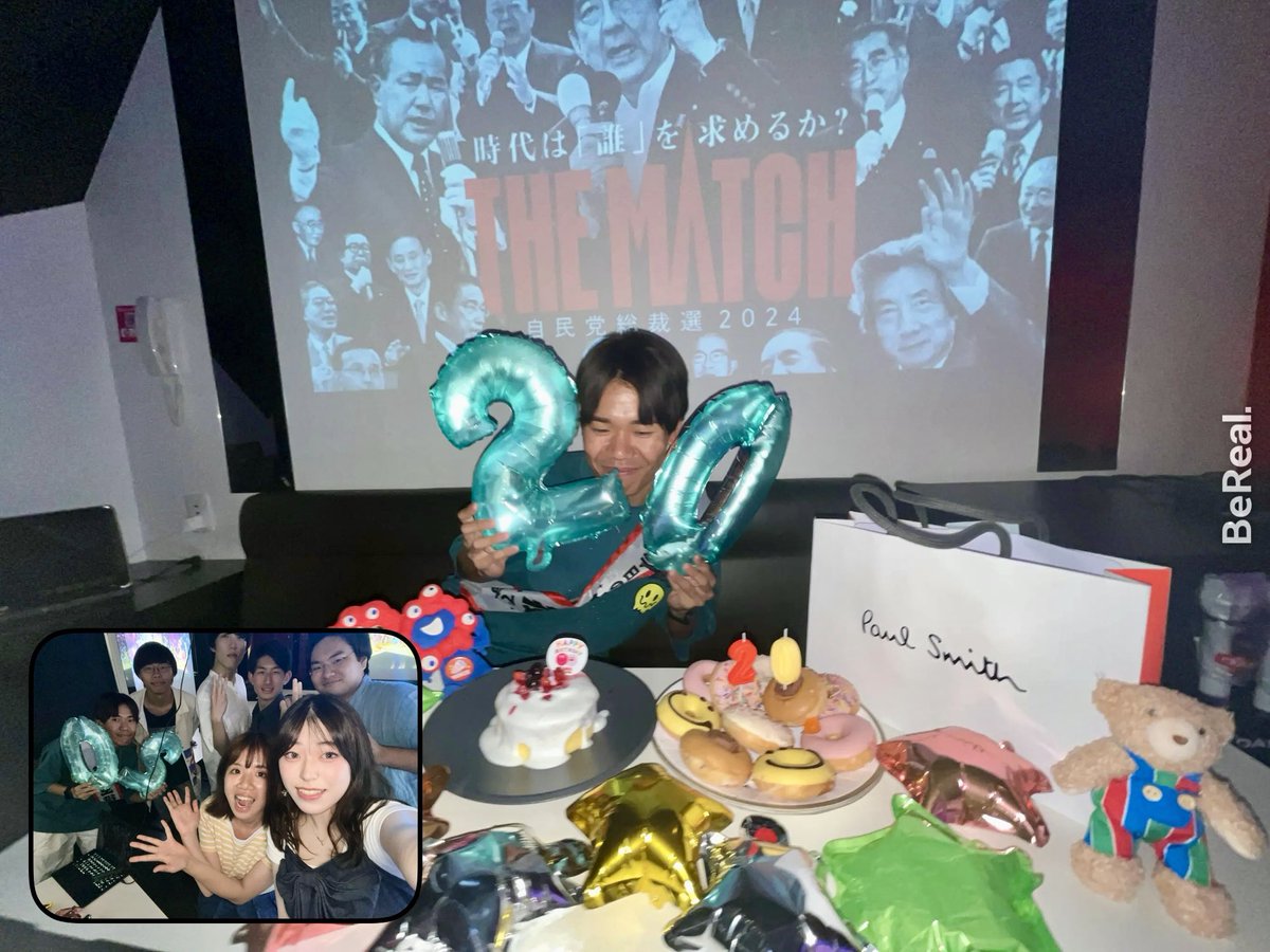 1mr_ldp's tweet image. 参院選の翌日,20歳になりました🥳
自民党からの過半数超えという誕生日プレゼントも欲しかったな!!
飲酒も日本国で合法に!飲みの誘いもたくさん誘ってください🍹
日本国を生きるひとりの“大人”になった市村優成をよろしくお願いします🫶