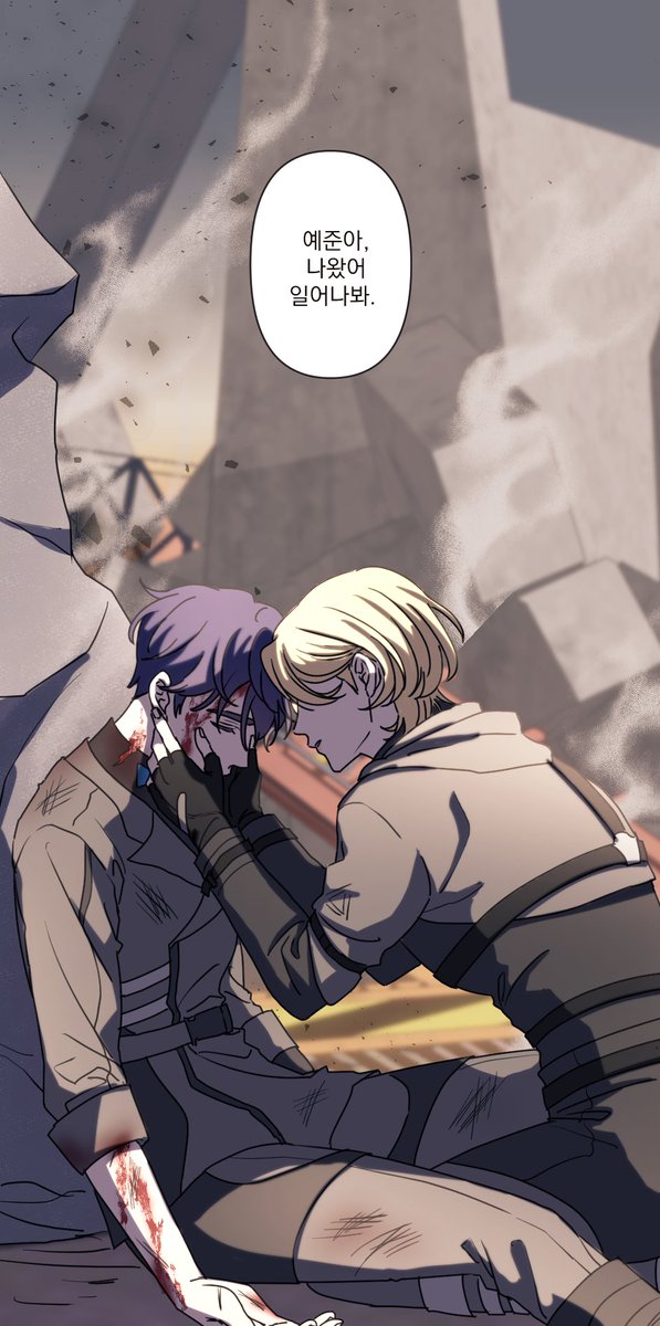 마주임 tweet media