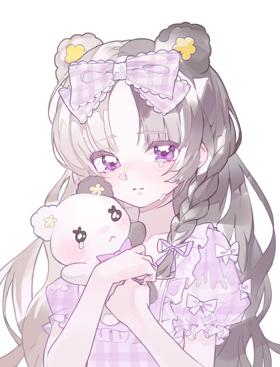 aegumd's tweet image. 