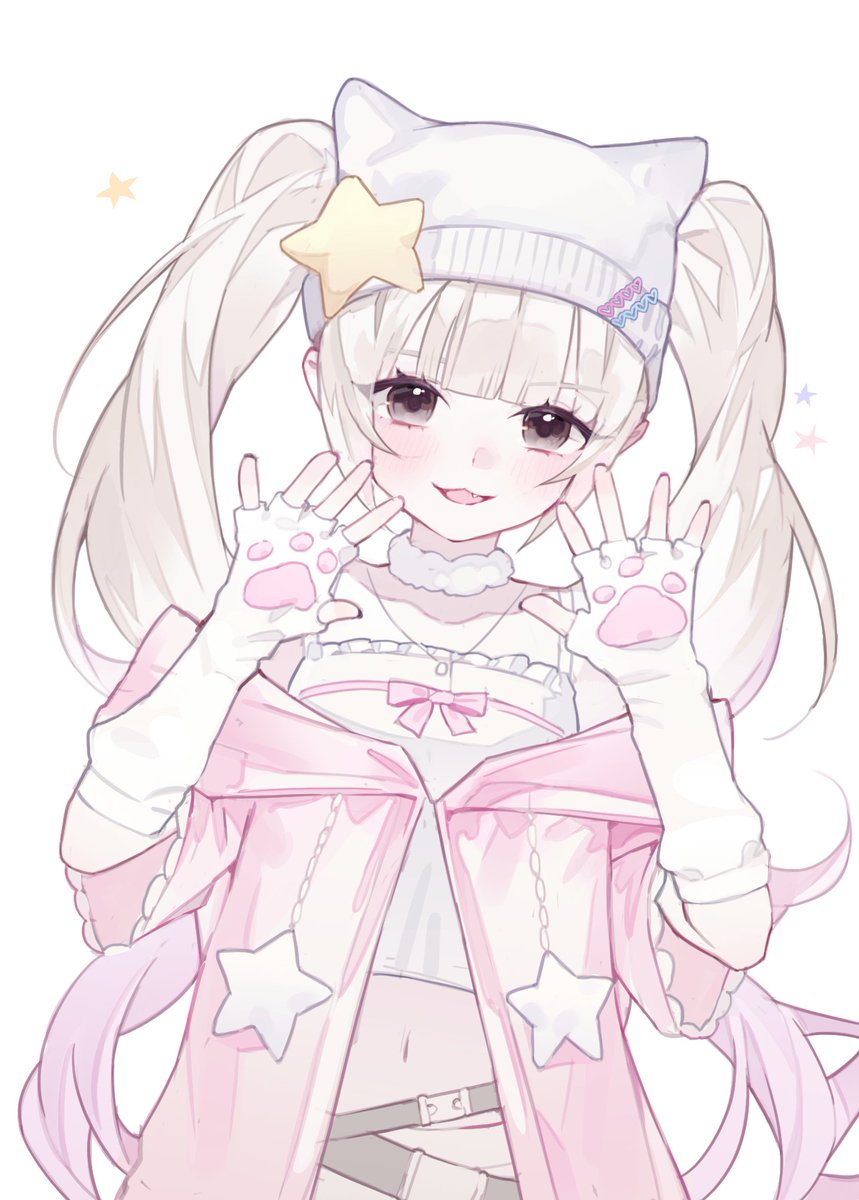 aegumd's tweet image. 