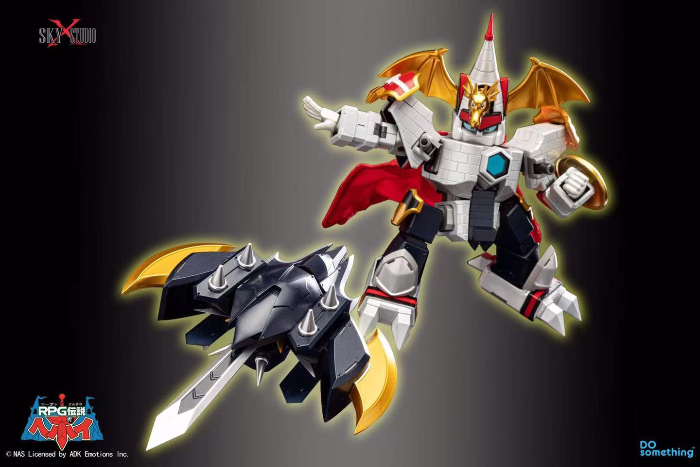 RPG伝説ヘポイ - Search / X