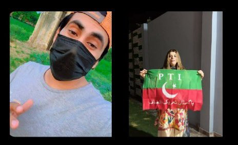 الحمدللہ 
فوزیہ ملک اور زین نیازی سمیت 8 ورکرز کو تھانہ گارڈن ٹاؤن سے رہا کر دیا گیا