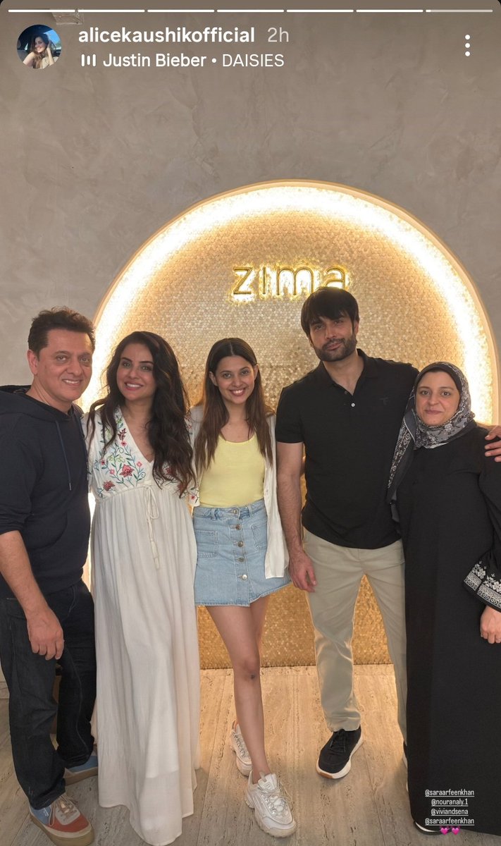 Such a heartwarming photo of Alice, Vivian, and Nauran Ma'am together again.
#AliceKaushik #VivianDesna