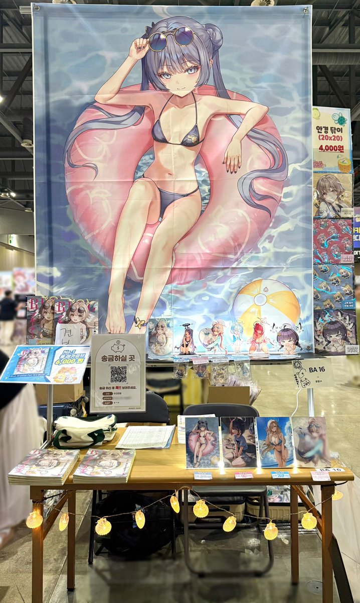 🐻ルンジ🐻 tweet media