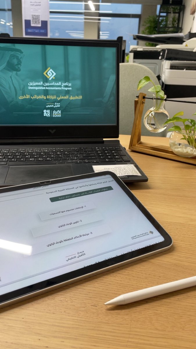 أ/سَبَأ بنتْ صالح⚜️ tweet media