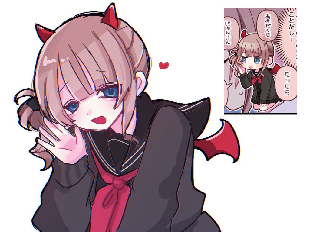 mahu_night's tweet image. 夜中の三連休最終日なので
全反応気になった方無言フォロー失礼します🙇‍♂️
#プロセカ絵描きさんと繋がりたい
