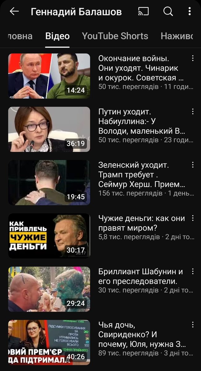 Чудо-ВаЩе tweet media