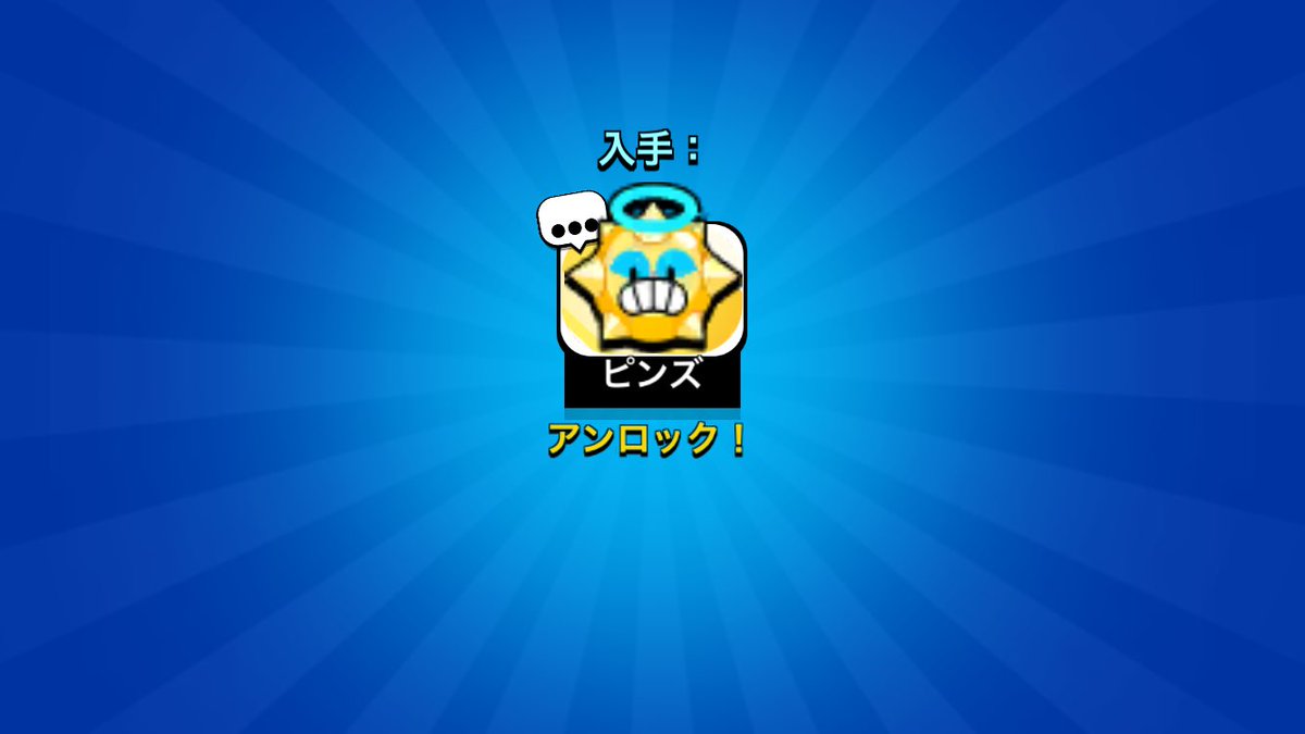 ブロッコリー tweet media