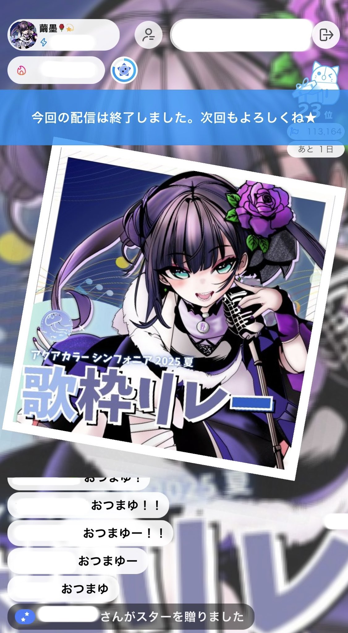 ◼️ めぐみ様 ◼️♡Nアート♡(2感謝状➕Nフレーム) 88085_thumbnail.png