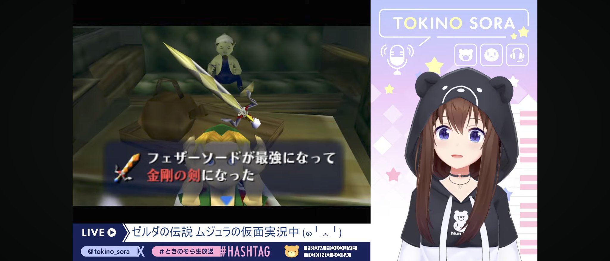 そらちゃん リクエスト品 うゆ🐻💿 on X: 