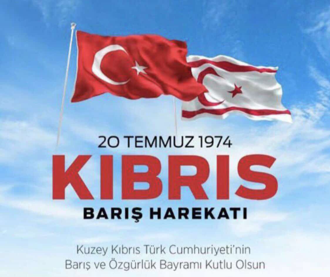 Serhat Ergün (@0sergun) on Twitter photo Kıbrıs Barış Harekatı'nın 51'inci yıl dönümününde 
Aziz Şehitlerimizi saygı ve rahmetle; Gazilerimizi minnetle anıyoruz.
 #20temmuz1974 #kıbrısbarışharekatı Kıbrıs Barış Harekatı'nın 51'inci yıl dönümününde 
Aziz Şehitlerimizi saygı ve rahmetle; Gazilerimizi minnetle anıyoruz.
 #20temmuz1974 #kıbrısbarışharekatı