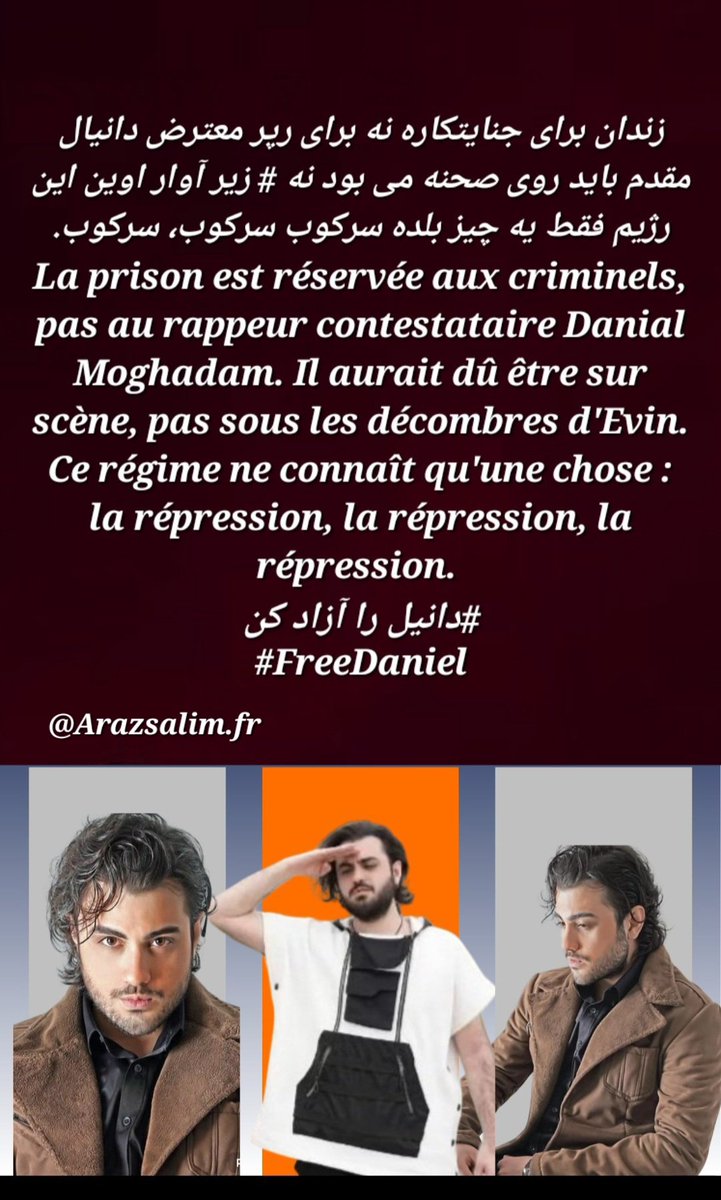 La prison est réservée aux criminels, pas au rappeur contestataire Danial Moghadam. Il aurait dû être sur scène, pas sous les décombres d'Evin. Ce régime ne connaît qu'une chose : la répression, la répression, la répression.
#دانیل_را_آزاد_کن
#FreeDaniel