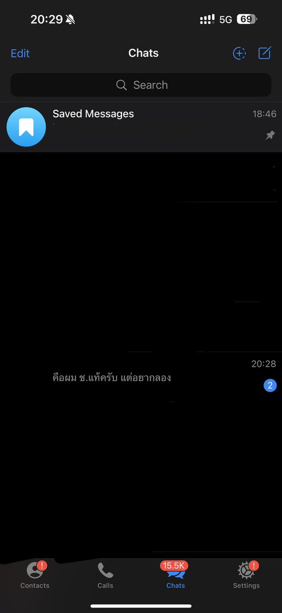 ไม่เอาไรแล้วชีวิตนี้🫠 คุ้มแล้ว🫣