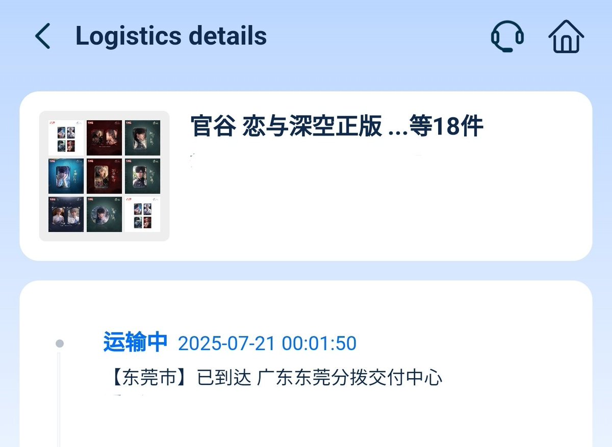 pinkcrispss's tweet image. OMG my limited myth merch is comingggg &gt;w&lt; bought some zayne, rafayel, xavier and sylus myth merch :3