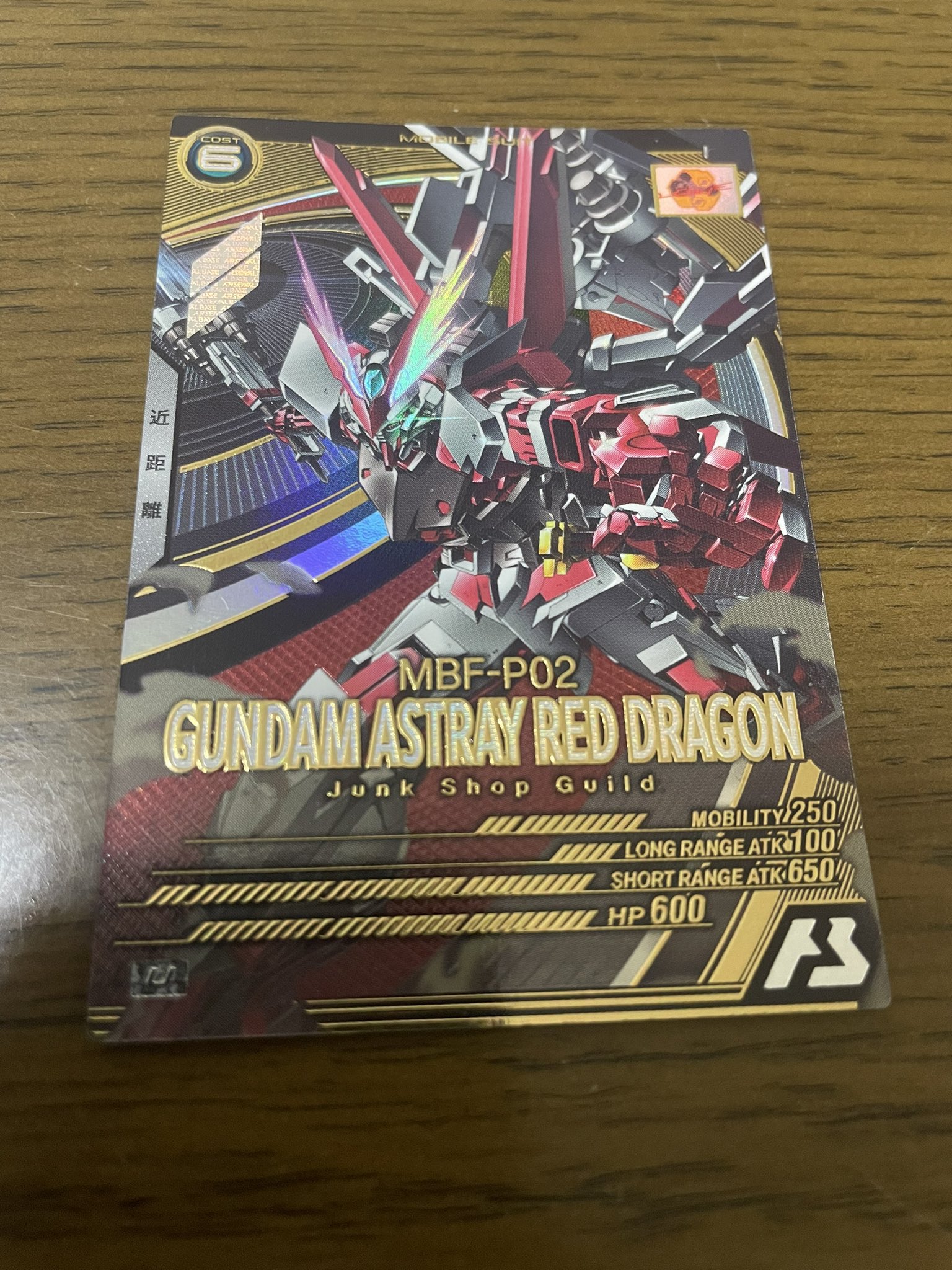 クリチャーが最強で強いので是非買ってください！役に立つカードなので是非是非かって らーゆ on X: 