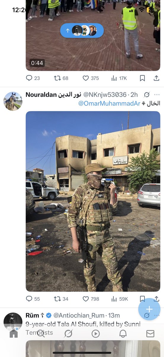 دليل أخر على أن الجيش السوري الأرهابي و عصابات الأمن العام تشارك الدواعش البدو في عمليات القتل و الدبح و النهب. تنكروا بزي العشائر و اقتحموا القرى و المدن.

الكلب ابن الكلب، ابن جهاد النكاح <a href="/OmarMuhammadAr/">🏔️OMAR | عُمَرْ</a> المقاتل في وزارة الدفاع من قلب بلدة #ولغا في #السويداء