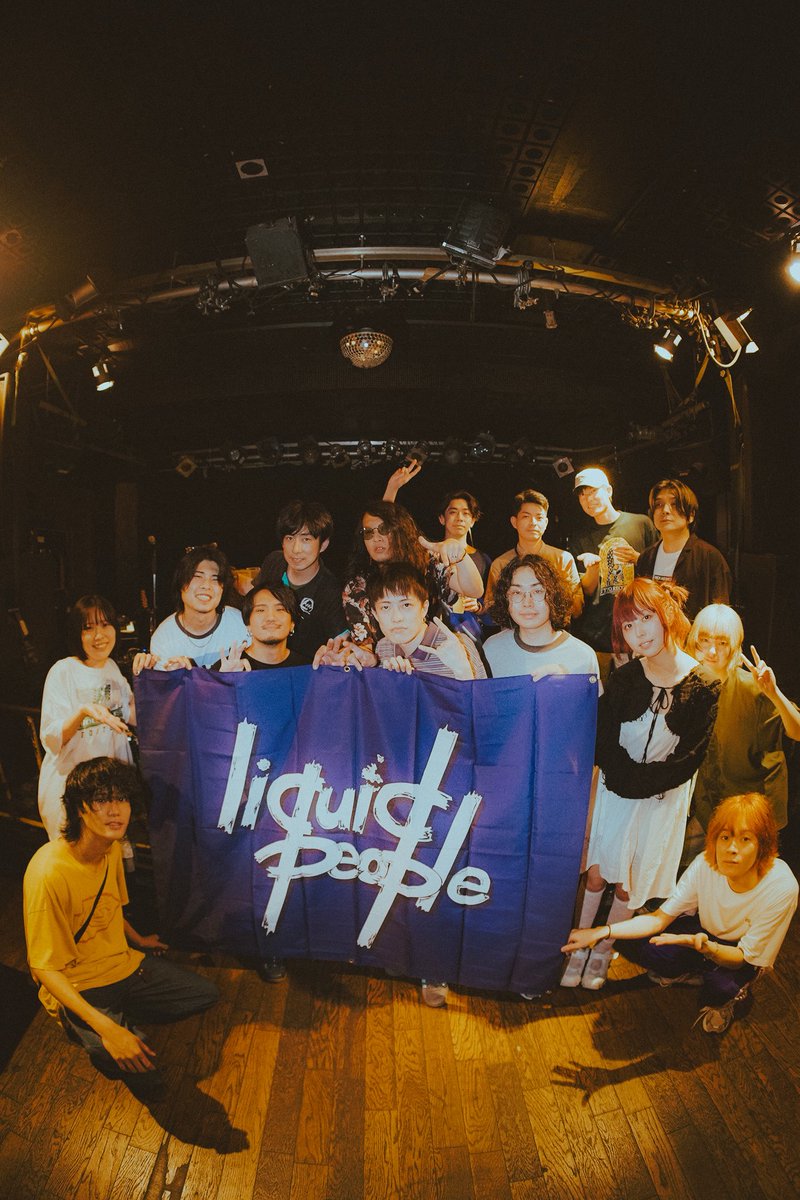 2025.07.20

磐田FMステージ

matatapia自主企画
Eutopia
×
liquid people
COMEBACK MY YOUTH TOUR

ありがとうございました🦜

動画SNSアップOKですので、ぜひインスタやxでメンションしてくれたら嬉しいです໒꒱

📸(<a href="/otoha09590303/">otoha</a> )
