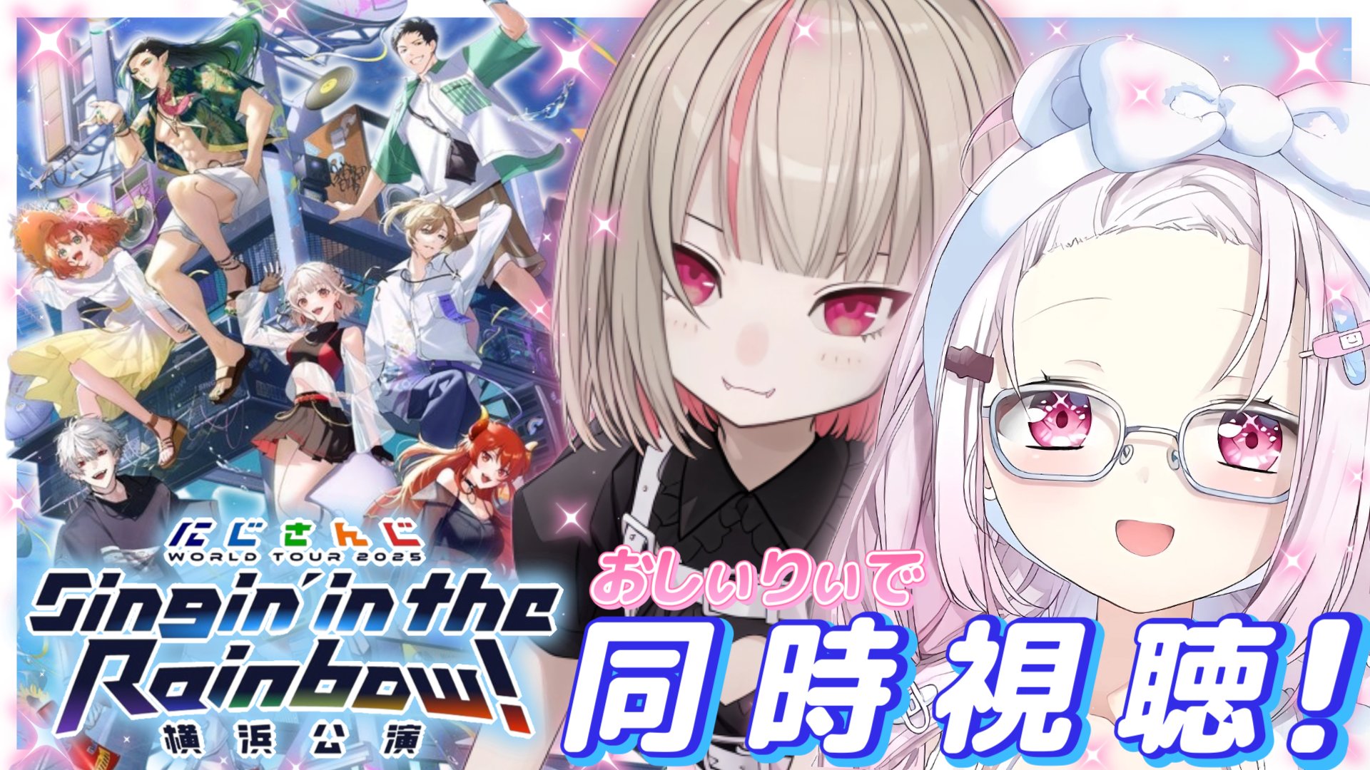 ニコニコ動画の生うたオーディションに応募してきた無名の歌い手に有名アーティスト ニコニコ動画の生うたオーディションに応募してきた無名の歌い手
