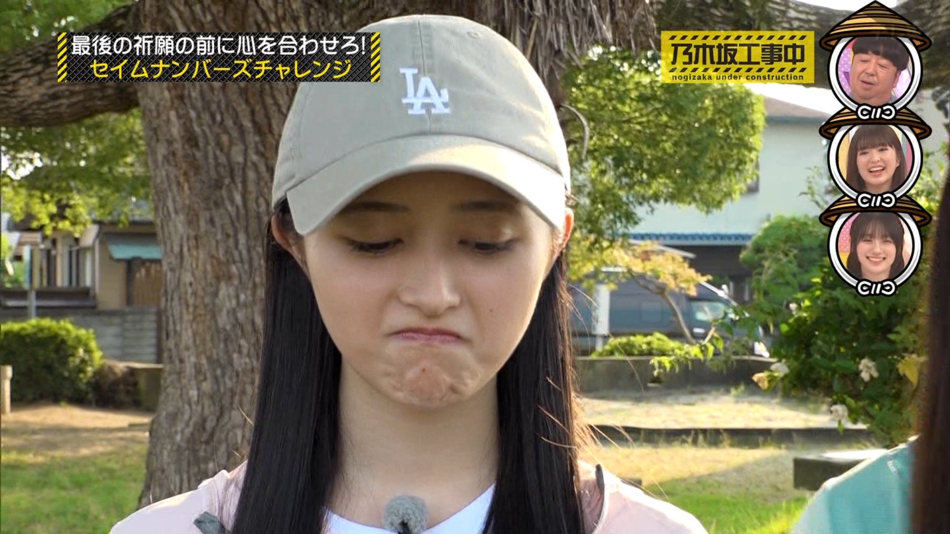 乃木坂46 - yuki Nogizaka46 - Yoda Yuki