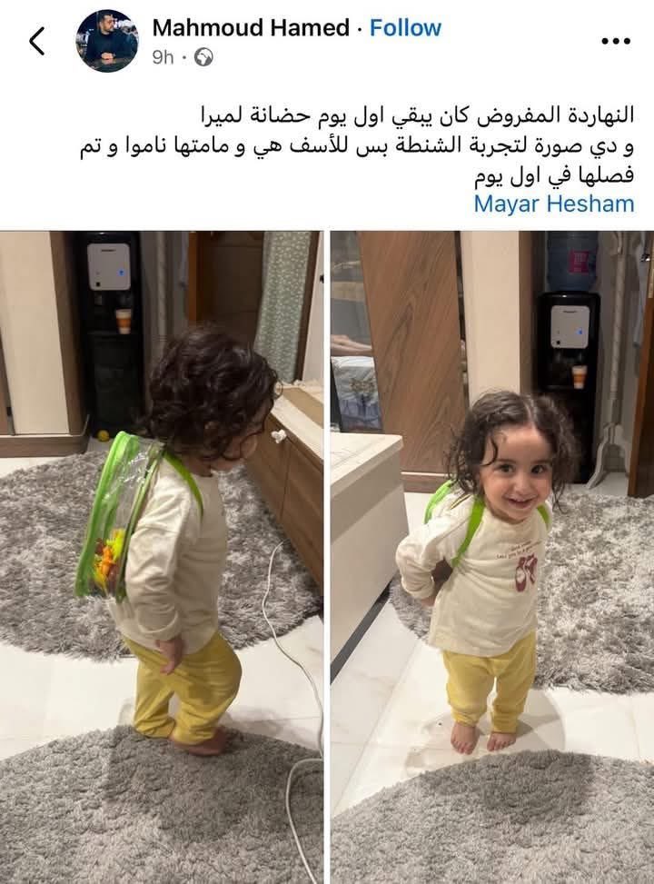 بتر الخواطر (@batrelkhawater) on Twitter photo 