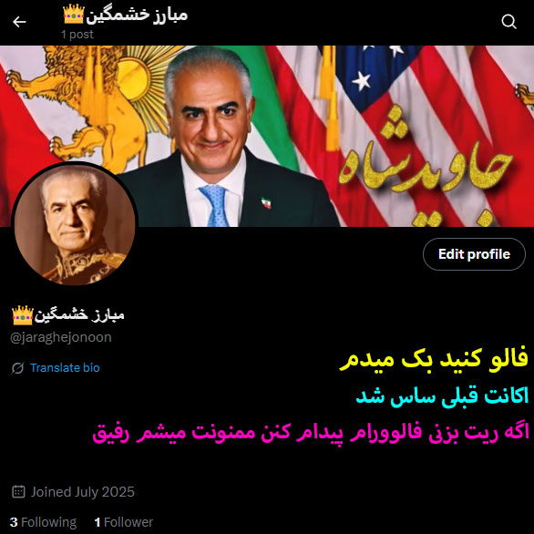 zizigooloonani رزیـــــــــــــــتا (@zizigooloo91384) on Twitter photo به کمک تون نیاز دارم بچه ها
از دوستان عزیزم تقاضا میکنم ضمن فالو اگه قابل میدونن محبت کنند این پست رو ریت بزنند🌺
1-<a href="/navidmand11242/">Navid Majd</a>
2-<a href="/jaraghejonoon/">👑مبارز خشمگین</a>
سربسته بگم، نذارید دشمنامون شاد بشن
این اتفاق هر آن ممکنه برای هر کدوم از ما رخ بده
استدعای همکاری دارم🙏
#ريتوییت_لطفا به کمک تون نیاز دارم بچه ها
از دوستان عزیزم تقاضا میکنم ضمن فالو اگه قابل میدونن محبت کنند این پست رو ریت بزنند🌺
1-<a href="/navidmand11242/">Navid Majd</a>
2-<a href="/jaraghejonoon/">👑مبارز خشمگین</a>
سربسته بگم، نذارید دشمنامون شاد بشن
این اتفاق هر آن ممکنه برای هر کدوم از ما رخ بده
استدعای همکاری دارم🙏
#ريتوییت_لطفا