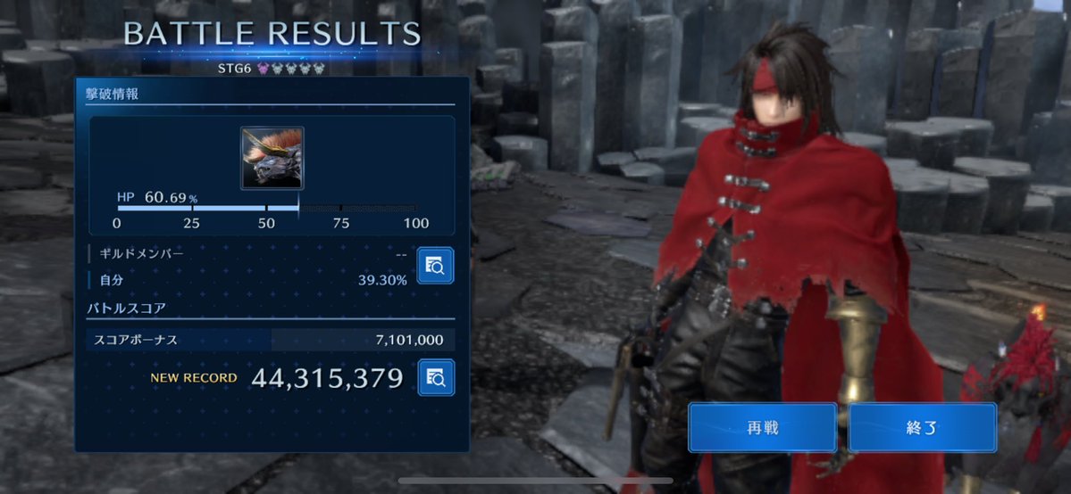 gogogiants077's tweet image. 今のところベストラップ

#ff7ec