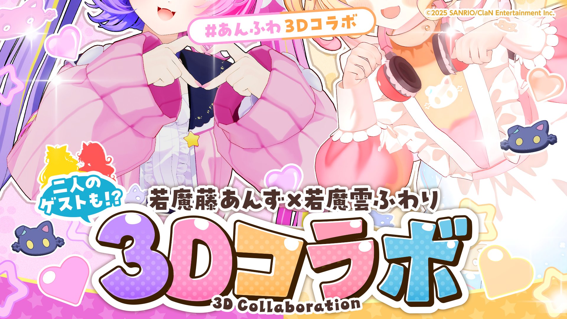 みずたまページ 3ZUTAMA (@dj_3zutama) / X