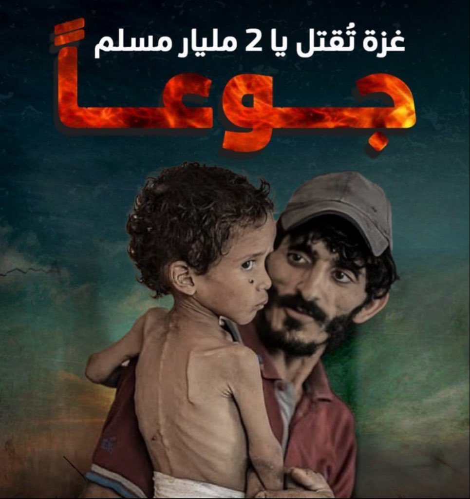 حسابات محترمة تستاهل المتابعة وترد المتابعة
 <a href="/Dr_salm_a/">الدكتورة سلمی🇵🇸</a>
@ALshykhA40619
<a href="/lybdyl93590/">‏الشيخ علي ابوهادي الوائلي (الاحتياطئ)</a>
<a href="/AlfthW69345/">الفتح الموعود</a>
<a href="/AZynb15432/">سكينة شمس الدين</a>
<a href="/shrf662458/">shrf</a>
<a href="/alzopy2228/">JIM ALZOPY</a>
<a href="/Muhammd101/">أبو محمد العاصمي (احتياطي)</a>
<a href="/ahtyaty129081/">عبدالله عبده احتياطي</a>
<a href="/AbwLy2435/">Abu Ali al-Dhahiri al-Qayfi ٠٠٠3</a>
<a href="/lml1859628/">د.تامر أبو العمرين- غَـ𓂆ـزْةَ 🇵🇸</a>
<a href="/AbdelkaderGanid/">Abdalqader Al-gonaid عبد القادر الجنيد</a>
<a href="/BdhMhmd50472/">محمد عبده عياش</a>
<a href="/q1q1qii/">عبد الجبار معيض</a>
<a href="/AbuMuhamm0/">أبو محمد العاصمي🗨</a>
<a href="/RshadM51898/">Rshad mobark</a>