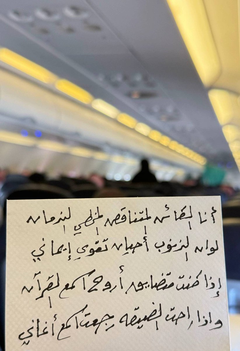 e8lllx's tweet image. 