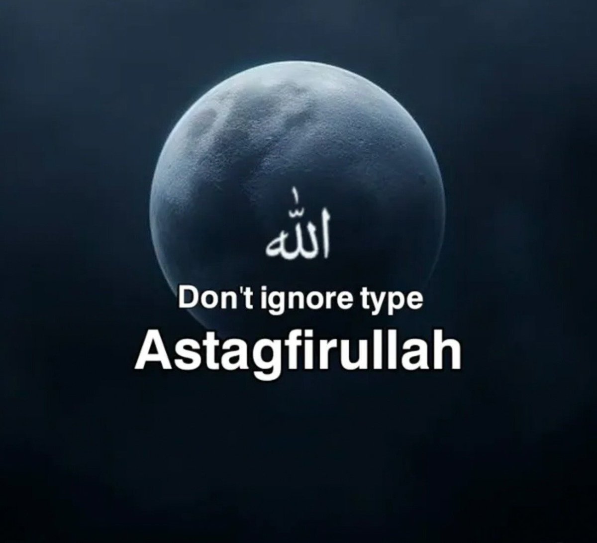 If you are online say Astagfirullah