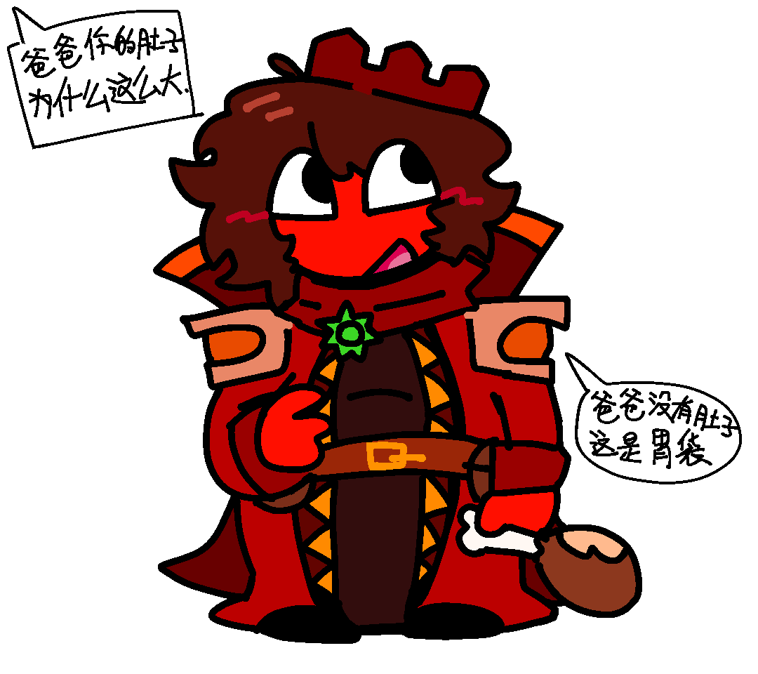 Cinyadom's tweet image. 画这个的时候我要笑死了。。。不翻译了