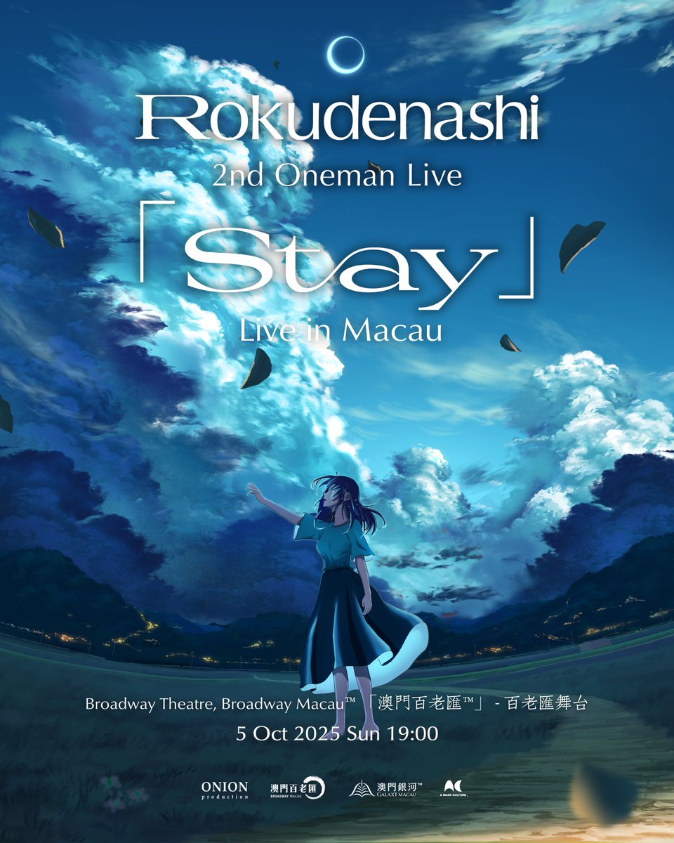 【超希少】にんじん ロクデナシ 弾き語り 直筆 サイン入り ポストカード ロクデナシ サイン入りポストカード にんじん - メルカリ