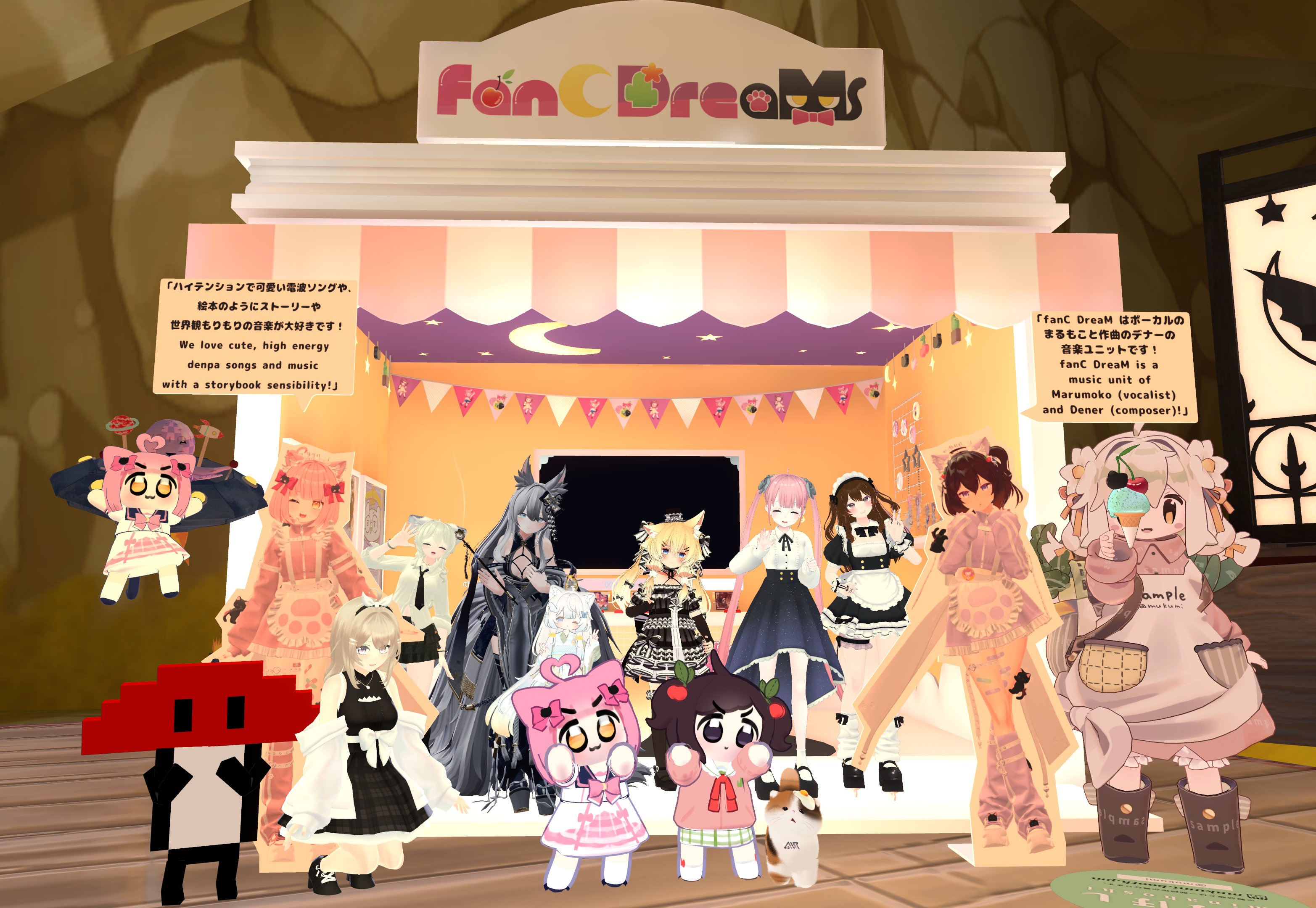 🐾まるもこ🎀 ご依頼受付中！ on X: 