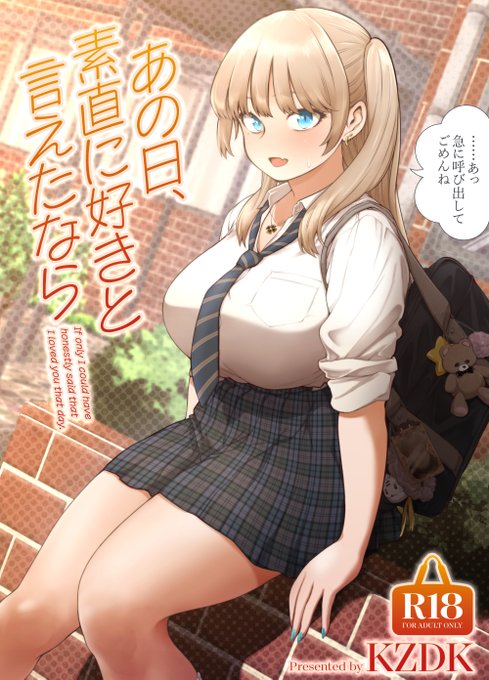 メロンブックスさんでのお取り扱いが始まりました!
先着限定特典もございます。また、B2Wスエードタペストリー同梱版はすでに残り僅かなようですのでお早めに!よろしくお願いいたしますm(_ _)m
https://t.co/r1tfXdE0SV 