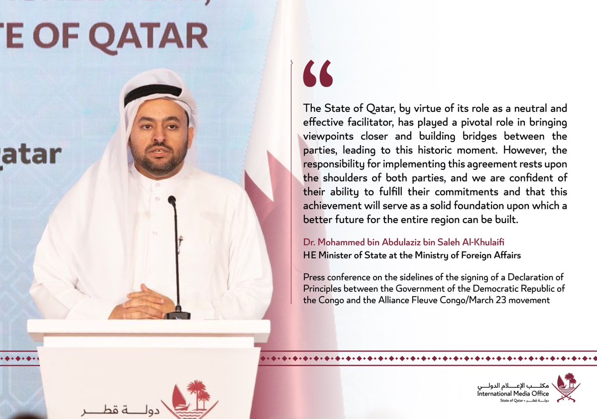 IMO_Qatar's tweet image. HE Minister of State at the Ministry of Foreign Affairs @Dr_Al_Khulaifi announces the signing of the Declaration of Principles between the Government of the DRC and the Congo River Alliance/M23 Movement.