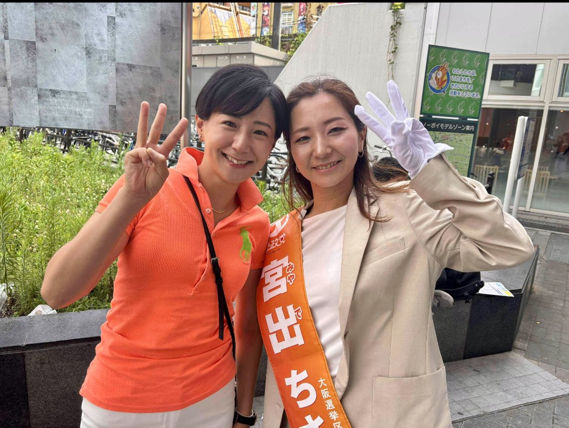 yukokitano123's tweet image. おめでとうございます🎊

ずっと一緒に戦ってきた同志。

彼女の頑張りが形になって嬉しいです🇯🇵