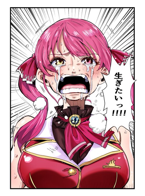 マリン船長のニコ・ロビンの声真似がツボすぎて頭から離れません