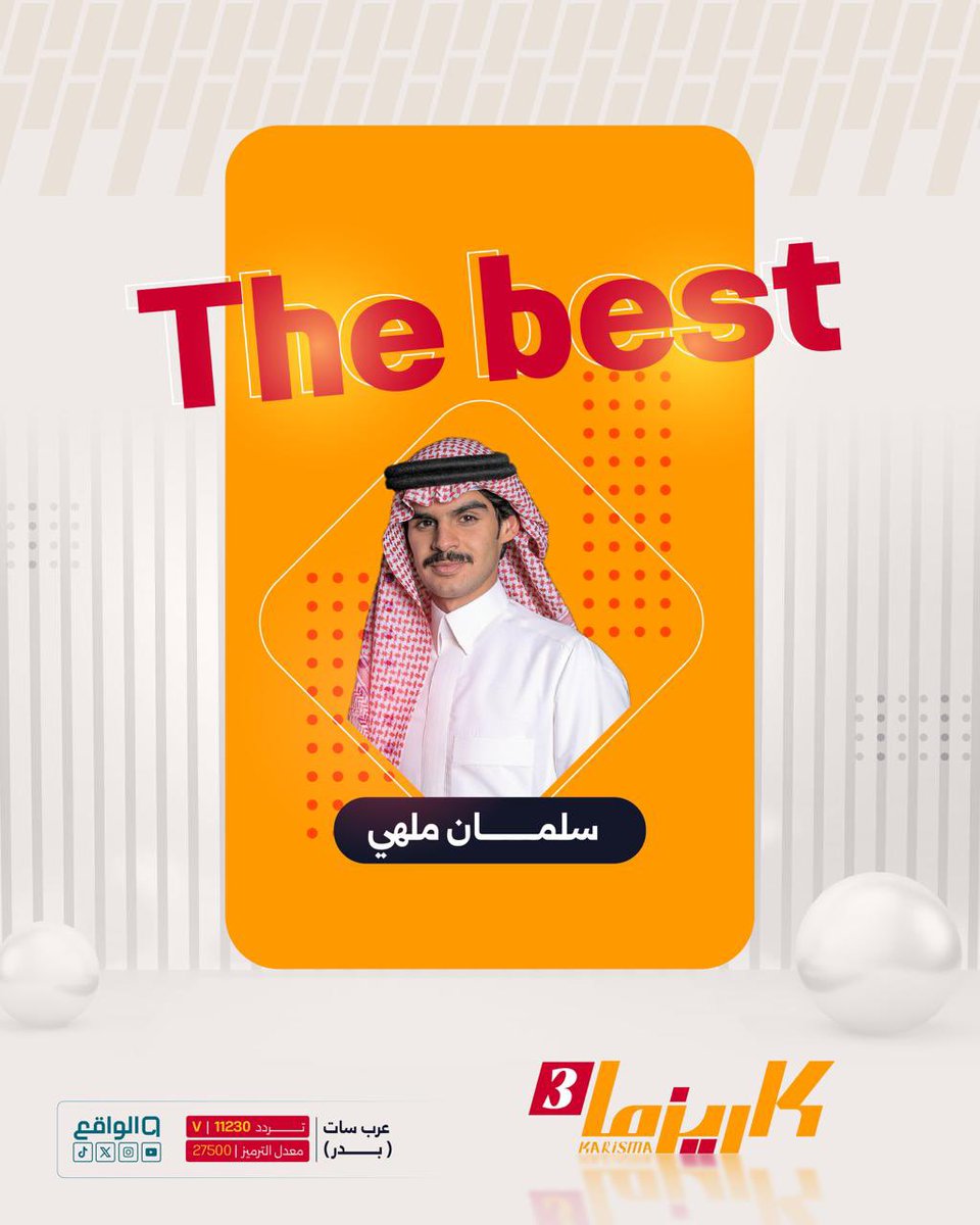 الواقع tweet media