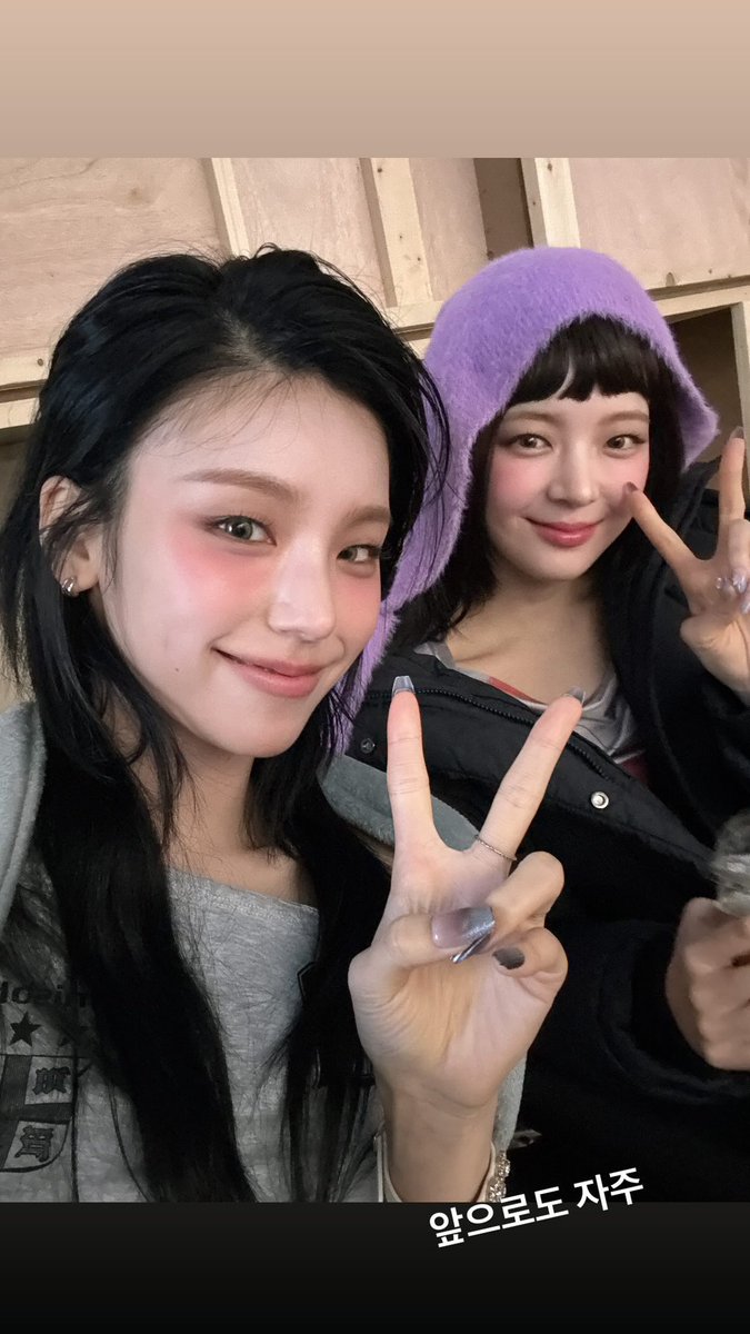 yejigallery's tweet image. #YEJI yezyizhere instagram stories update
#HappyLiaDay #리아와_함께라면_행복지수_상승
#StrawberryPrincessLIADay
