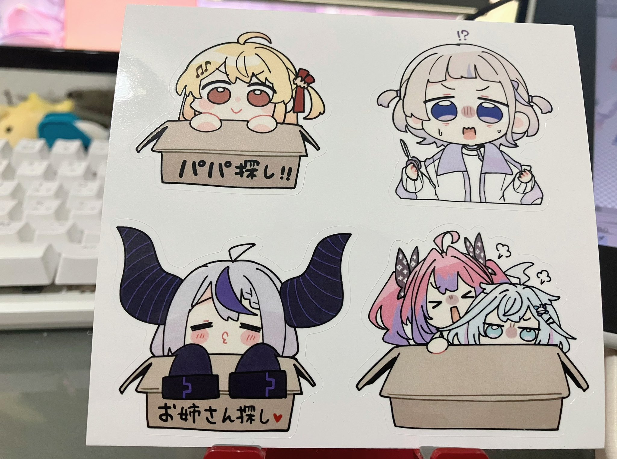 さかな様♡ 魚🐟NiCE創·迴響 8/16 K63 (@saka11205) / X