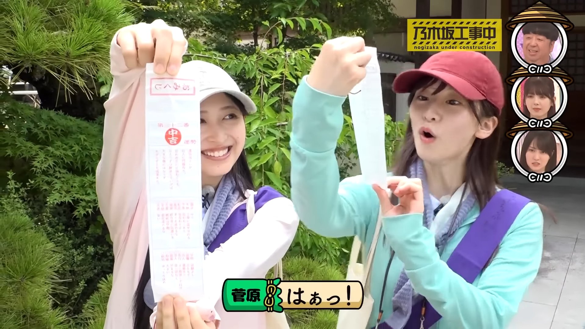 乃木坂46 - 取引垢 ye さん専用 Eすたぁ on X: 